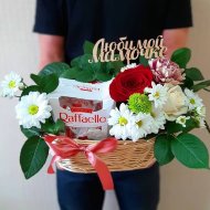Корзина цветов «Любимой Мамочке»